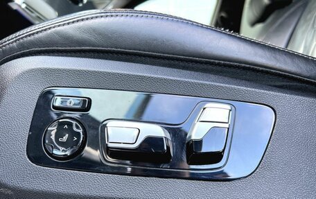 BMW X7, 2021 год, 8 190 000 рублей, 25 фотография