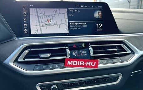 BMW X7, 2021 год, 8 190 000 рублей, 30 фотография