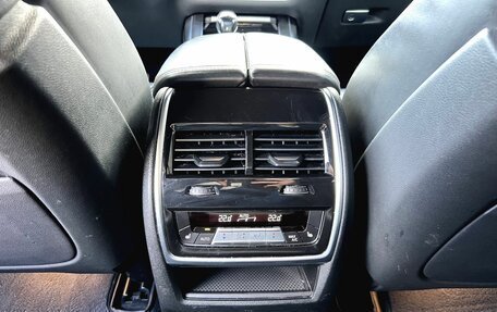 BMW X7, 2021 год, 8 190 000 рублей, 39 фотография