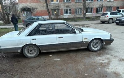 Nissan Skyline, 1990 год, 350 000 рублей, 1 фотография