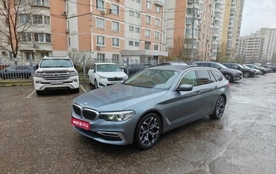 BMW 5 серия, 2020 год, 4 650 000 рублей, 1 фотография