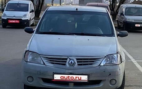 Renault Logan I, 2008 год, 175 000 рублей, 1 фотография