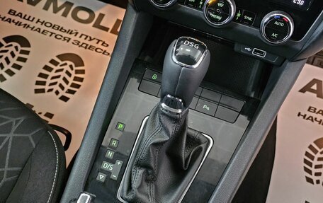 Skoda Octavia, 2018 год, 2 079 000 рублей, 21 фотография