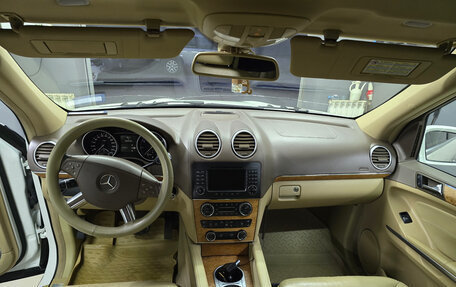 Mercedes-Benz GL-Класс, 2007 год, 1 450 000 рублей, 10 фотография