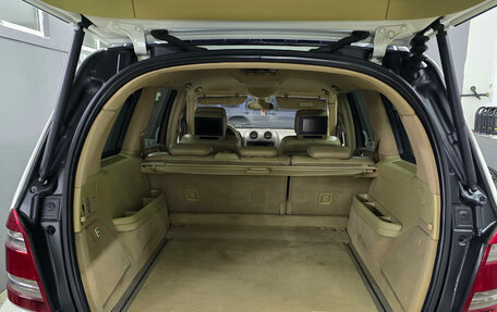 Mercedes-Benz GL-Класс, 2007 год, 1 450 000 рублей, 12 фотография