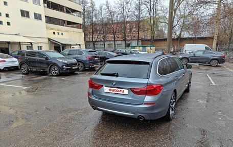 BMW 5 серия, 2020 год, 4 650 000 рублей, 7 фотография