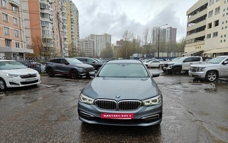 BMW 5 серия, 2020 год, 4 650 000 рублей, 3 фотография