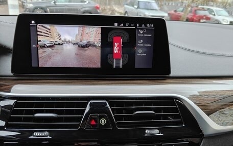 BMW 5 серия, 2020 год, 4 650 000 рублей, 9 фотография