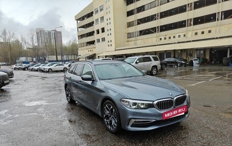 BMW 5 серия, 2020 год, 4 650 000 рублей, 4 фотография