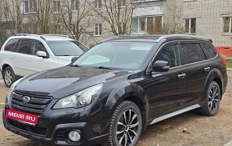 Subaru Outback IV рестайлинг, 2012 год, 1 850 000 рублей, 2 фотография