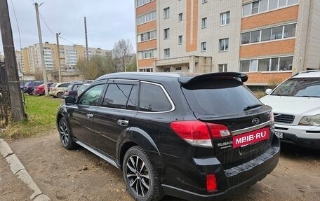 Subaru Outback IV рестайлинг, 2012 год, 1 850 000 рублей, 4 фотография