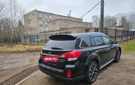 Subaru Outback IV рестайлинг, 2012 год, 1 850 000 рублей, 6 фотография