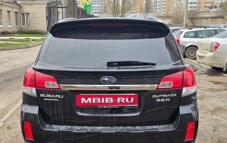 Subaru Outback IV рестайлинг, 2012 год, 1 850 000 рублей, 5 фотография