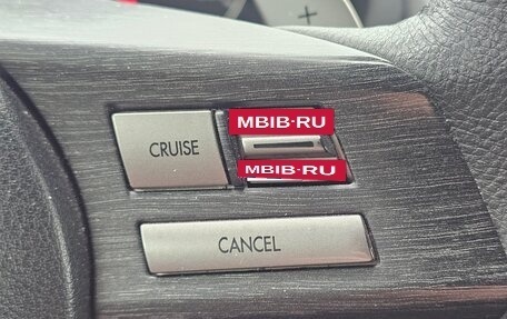 Subaru Outback IV рестайлинг, 2012 год, 1 850 000 рублей, 13 фотография