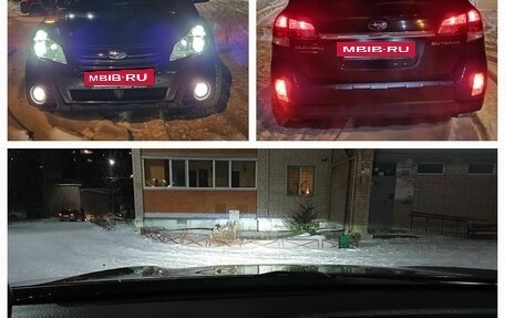 Subaru Outback IV рестайлинг, 2012 год, 1 850 000 рублей, 18 фотография