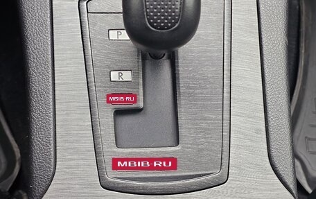 Subaru Outback IV рестайлинг, 2012 год, 1 850 000 рублей, 16 фотография