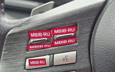 Subaru Outback IV рестайлинг, 2012 год, 1 850 000 рублей, 12 фотография