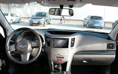 Subaru Outback IV рестайлинг, 2012 год, 1 850 000 рублей, 25 фотография