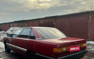 Audi 100, 1983 год, 50 000 рублей, 1 фотография