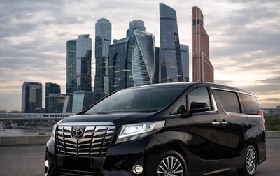 Toyota Alphard III, 2017 год, 3 690 000 рублей, 1 фотография