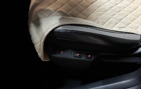 Citroen C4 II рестайлинг, 2013 год, 590 000 рублей, 9 фотография