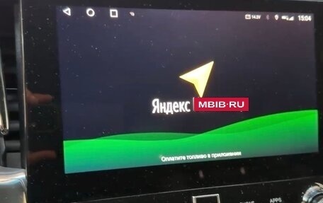 Toyota Alphard III, 2017 год, 3 690 000 рублей, 6 фотография