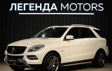 Mercedes-Benz M-Класс, 2012 год, 2 490 000 рублей, 1 фотография