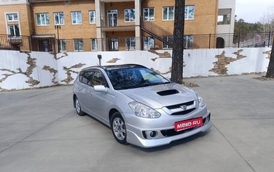 Toyota Caldina, 2003 год, 750 000 рублей, 1 фотография