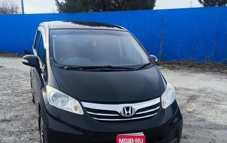 Honda Freed I, 2012 год, 1 175 000 рублей, 1 фотография