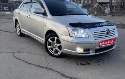 Toyota Avensis III рестайлинг, 2003 год, 675 000 рублей, 1 фотография