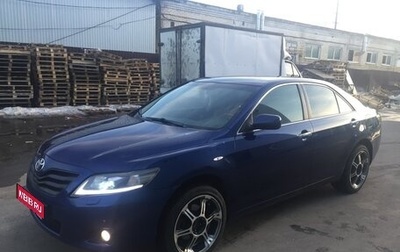 Toyota Camry, 2008 год, 550 000 рублей, 1 фотография