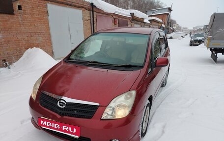 Toyota Corolla Spacio II, 2002 год, 455 000 рублей, 2 фотография