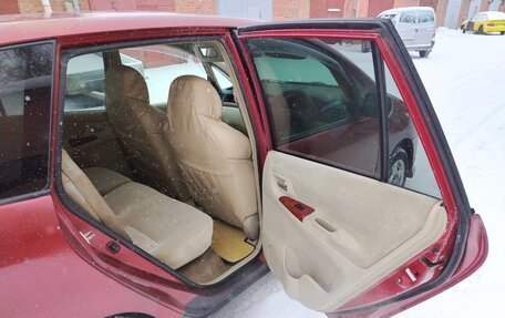 Toyota Corolla Spacio II, 2002 год, 455 000 рублей, 22 фотография