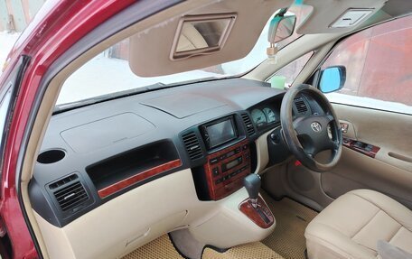 Toyota Corolla Spacio II, 2002 год, 455 000 рублей, 27 фотография