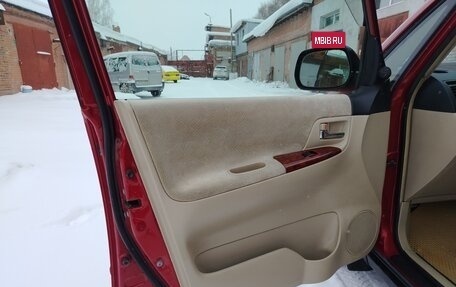 Toyota Corolla Spacio II, 2002 год, 455 000 рублей, 26 фотография