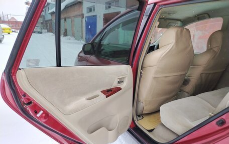 Toyota Corolla Spacio II, 2002 год, 455 000 рублей, 30 фотография