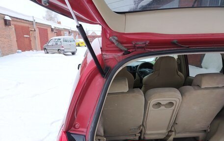 Toyota Corolla Spacio II, 2002 год, 455 000 рублей, 34 фотография