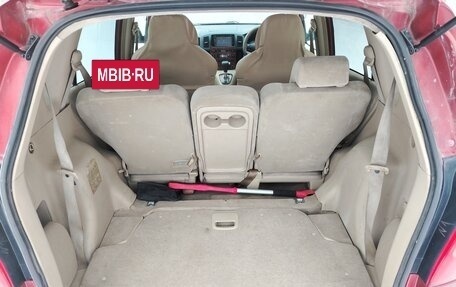 Toyota Corolla Spacio II, 2002 год, 455 000 рублей, 37 фотография