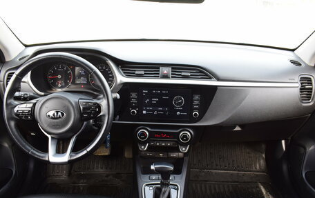 KIA Rio IV, 2020 год, 1 647 000 рублей, 14 фотография