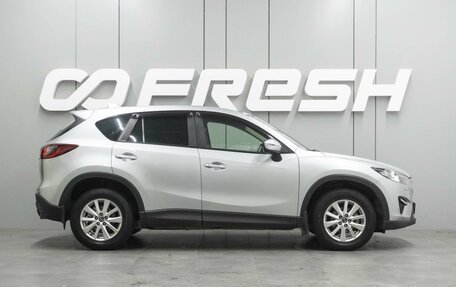 Mazda CX-5 II, 2015 год, 1 879 000 рублей, 5 фотография