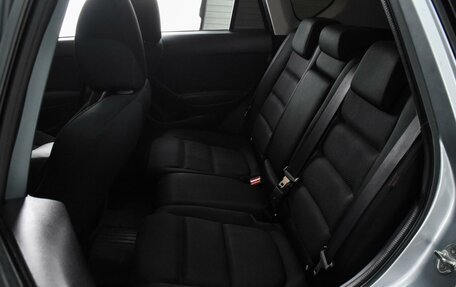 Mazda CX-5 II, 2015 год, 1 879 000 рублей, 9 фотография