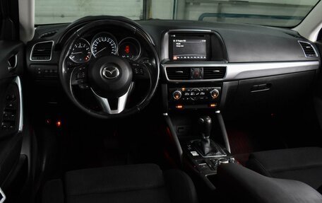 Mazda CX-5 II, 2015 год, 1 879 000 рублей, 6 фотография