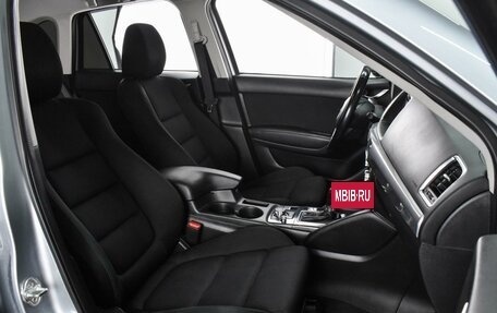 Mazda CX-5 II, 2015 год, 1 879 000 рублей, 8 фотография