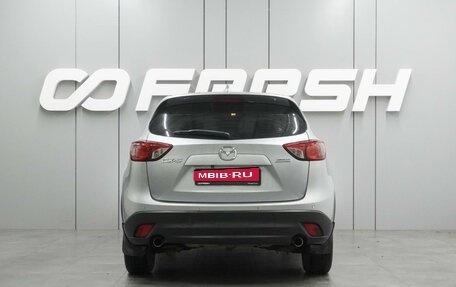 Mazda CX-5 II, 2015 год, 1 879 000 рублей, 4 фотография