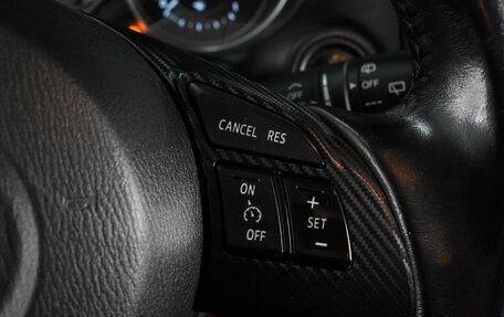 Mazda CX-5 II, 2015 год, 1 879 000 рублей, 18 фотография