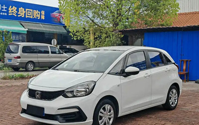 Honda Fit, 2023 год, 1 012 069 рублей, 1 фотография