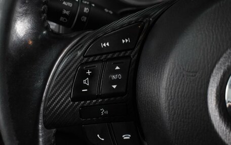 Mazda CX-5 II, 2015 год, 1 879 000 рублей, 17 фотография