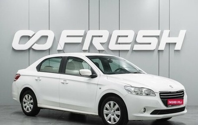 Peugeot 301 I рестайлинг, 2013 год, 779 000 рублей, 1 фотография