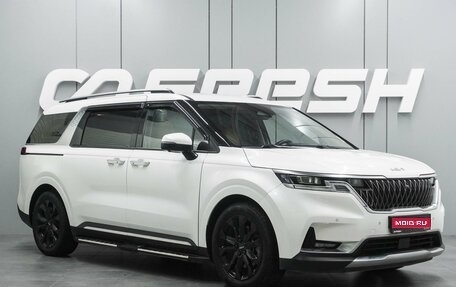 KIA Carnival, 2021 год, 4 135 000 рублей, 1 фотография