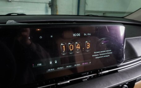 KIA Carnival, 2021 год, 4 135 000 рублей, 21 фотография